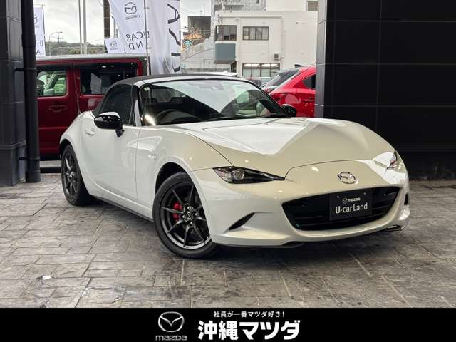 マツダ ロードスター