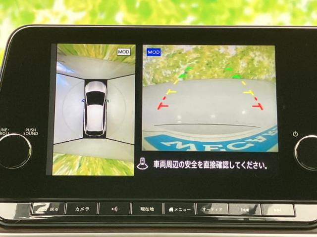 日産 ノートオーラ