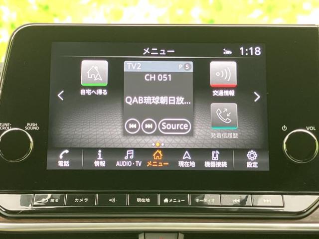 日産 ノートオーラ