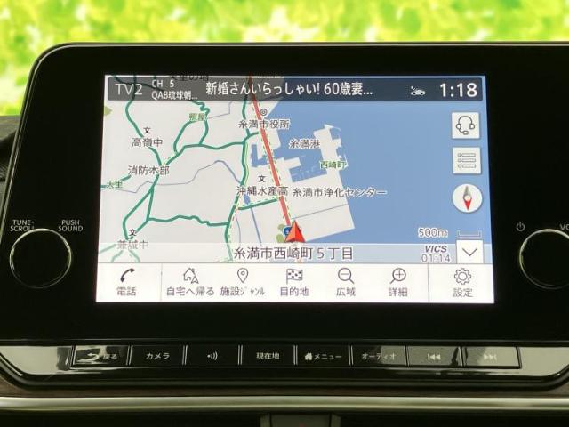 日産 ノートオーラ