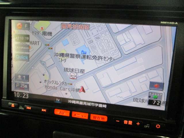 日産 モコ