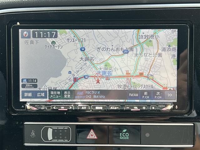 三菱 アウトランダーPHEV