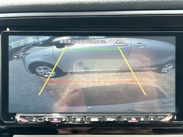 三菱 アウトランダーPHEV