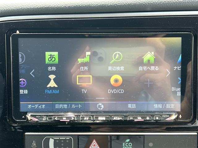 三菱 アウトランダーPHEV