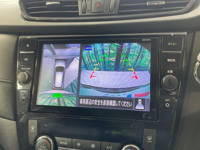 日産 エクストレイル