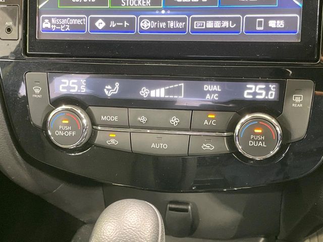 日産 エクストレイル