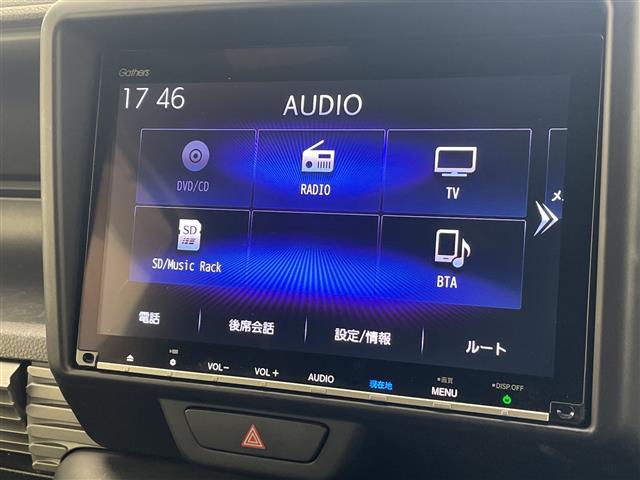 ホンダ N-VAN