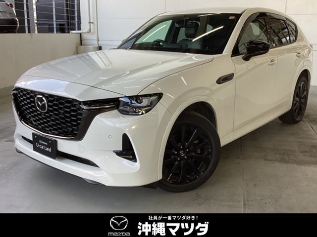 マツダ CX-60