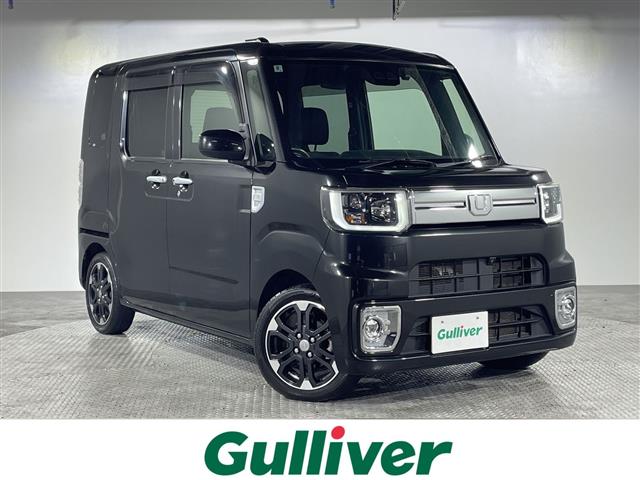 ダイハツ ウェイク