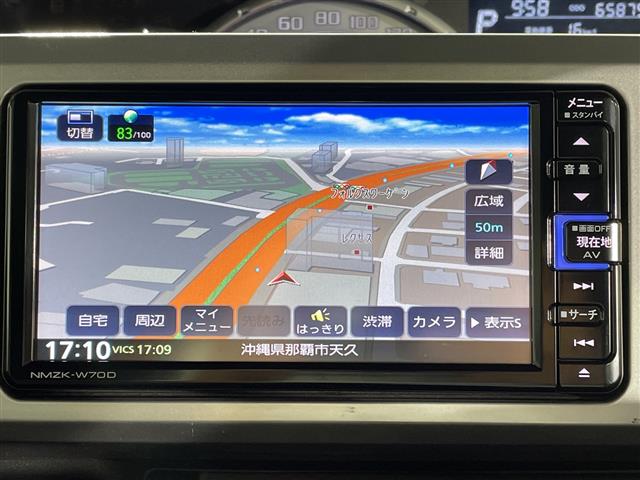 ダイハツ ウェイク