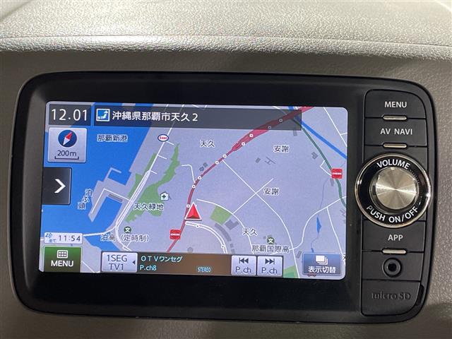 マツダ フレアワゴン