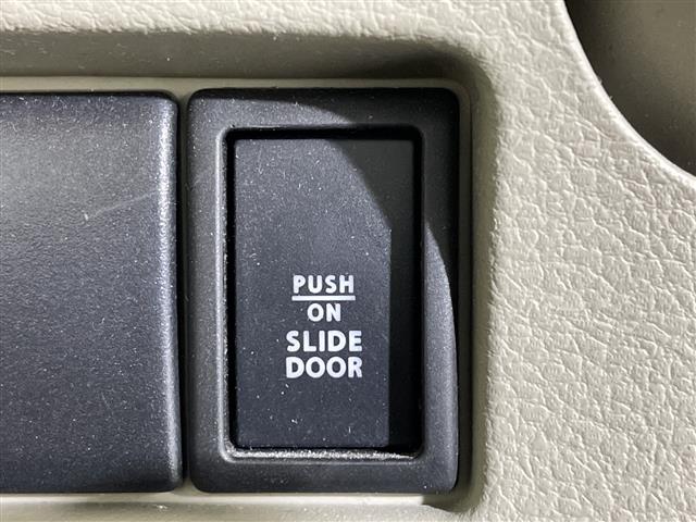 マツダ フレアワゴン