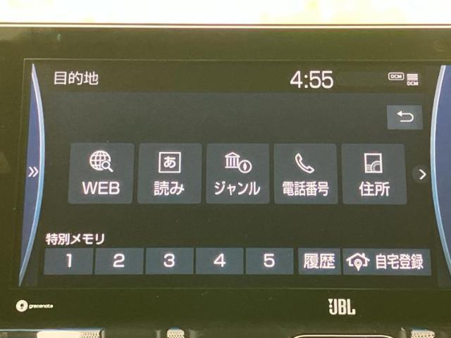 トヨタ ハリアー