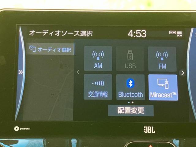 トヨタ ハリアー