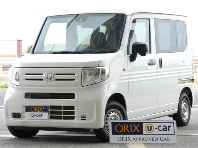 ホンダ N-VAN