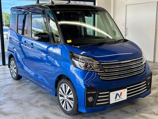 日産 デイズルークス