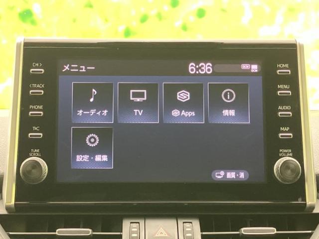 トヨタ RAV4