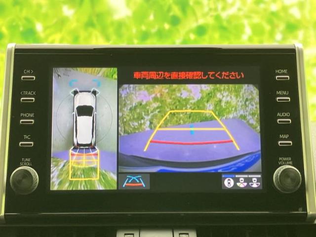 トヨタ RAV4