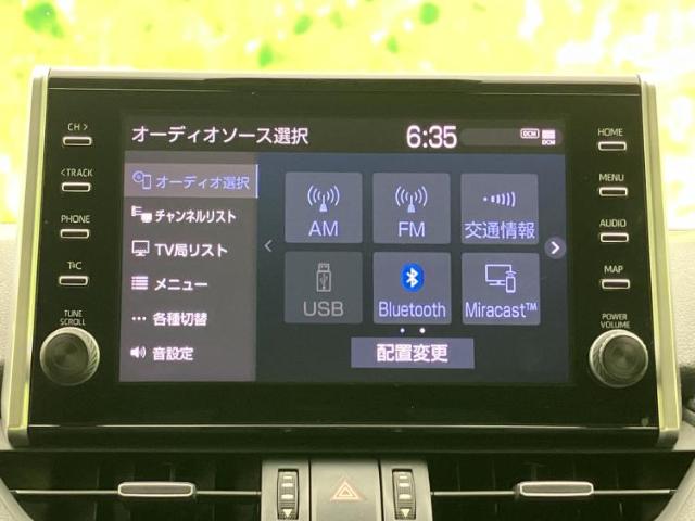 トヨタ RAV4