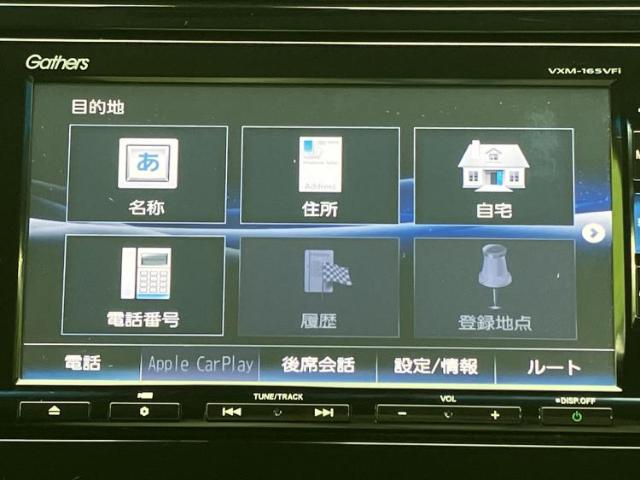 ホンダ フィット