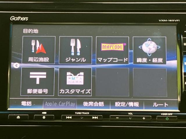 ホンダ フィット