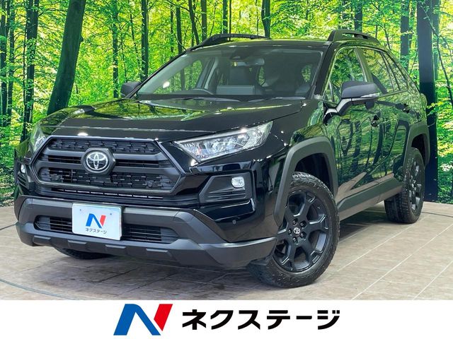 トヨタ RAV4
