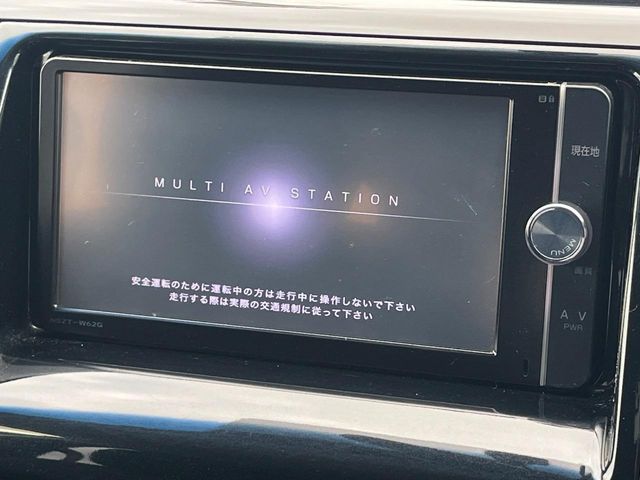 トヨタ エスティマ