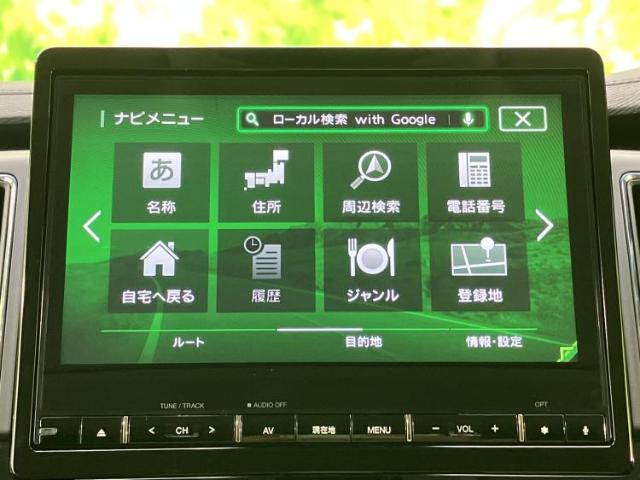 三菱 デリカD:5