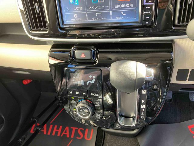 ダイハツ ムーヴキャンバス