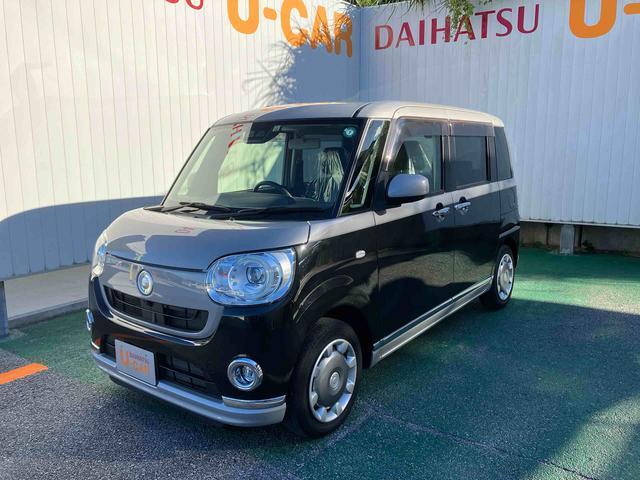 ダイハツ ムーヴキャンバス
