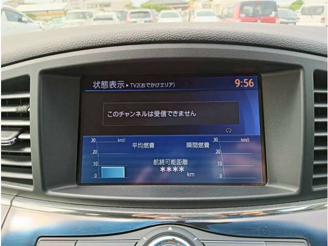 日産 エルグランド