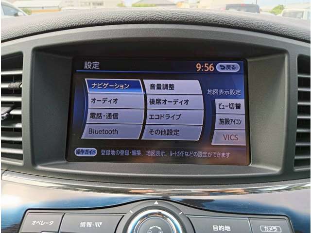 日産 エルグランド