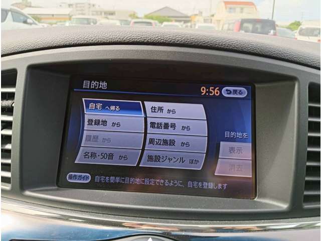 日産 エルグランド