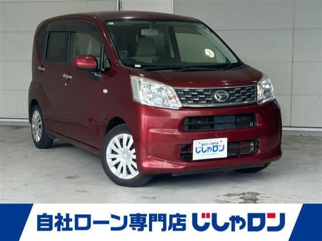 ダイハツ ムーヴ