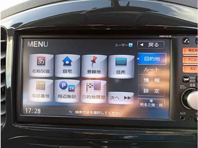 日産 ジューク