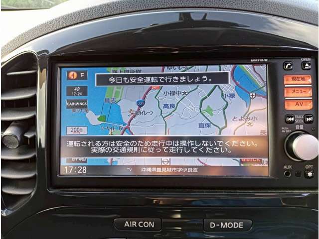 日産 ジューク
