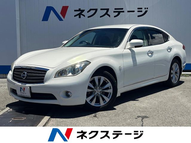 日産 フーガ