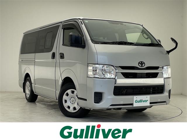 トヨタ ハイエース