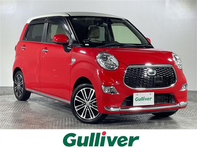 ダイハツ キャスト