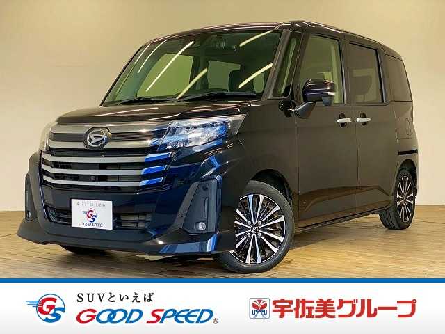 ダイハツ トール