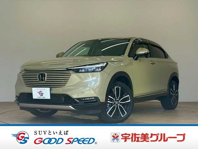 ホンダ ヴェゼル
