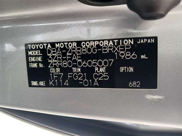 トヨタ ヴォクシー