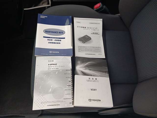 トヨタ ヴォクシー