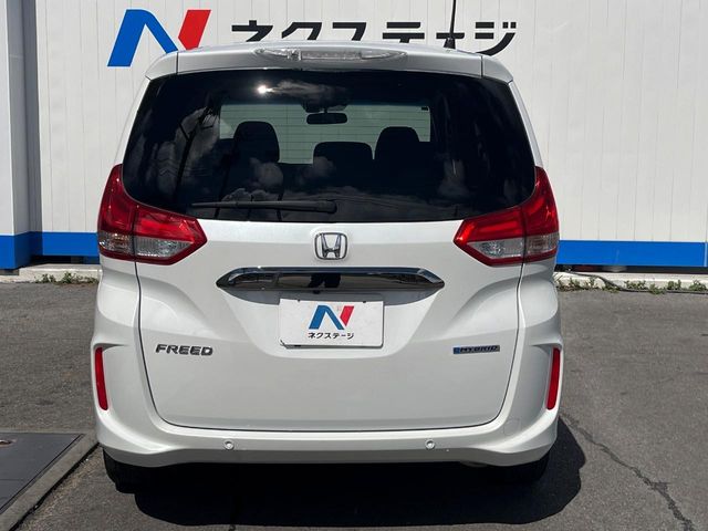 ホンダ フリード