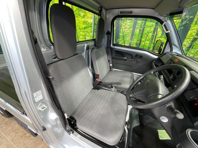 ダイハツ ハイゼットトラック