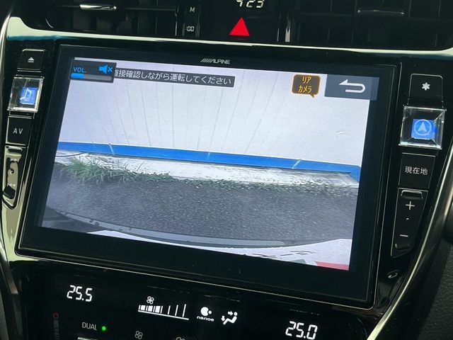 トヨタ ハリアー