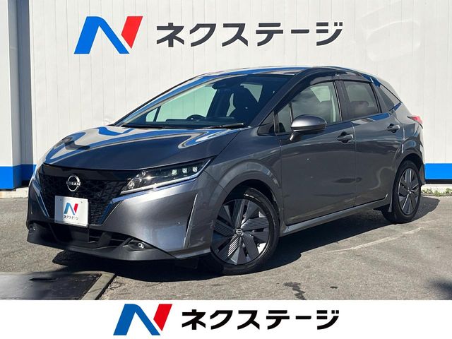 日産 ノート