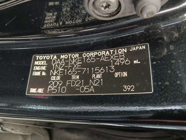 トヨタ カローラアクシオ