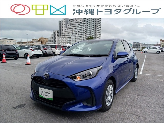 トヨタ ヤリス