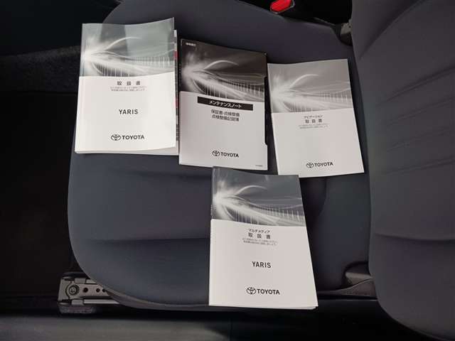 トヨタ ヤリス